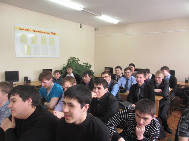 рисунок