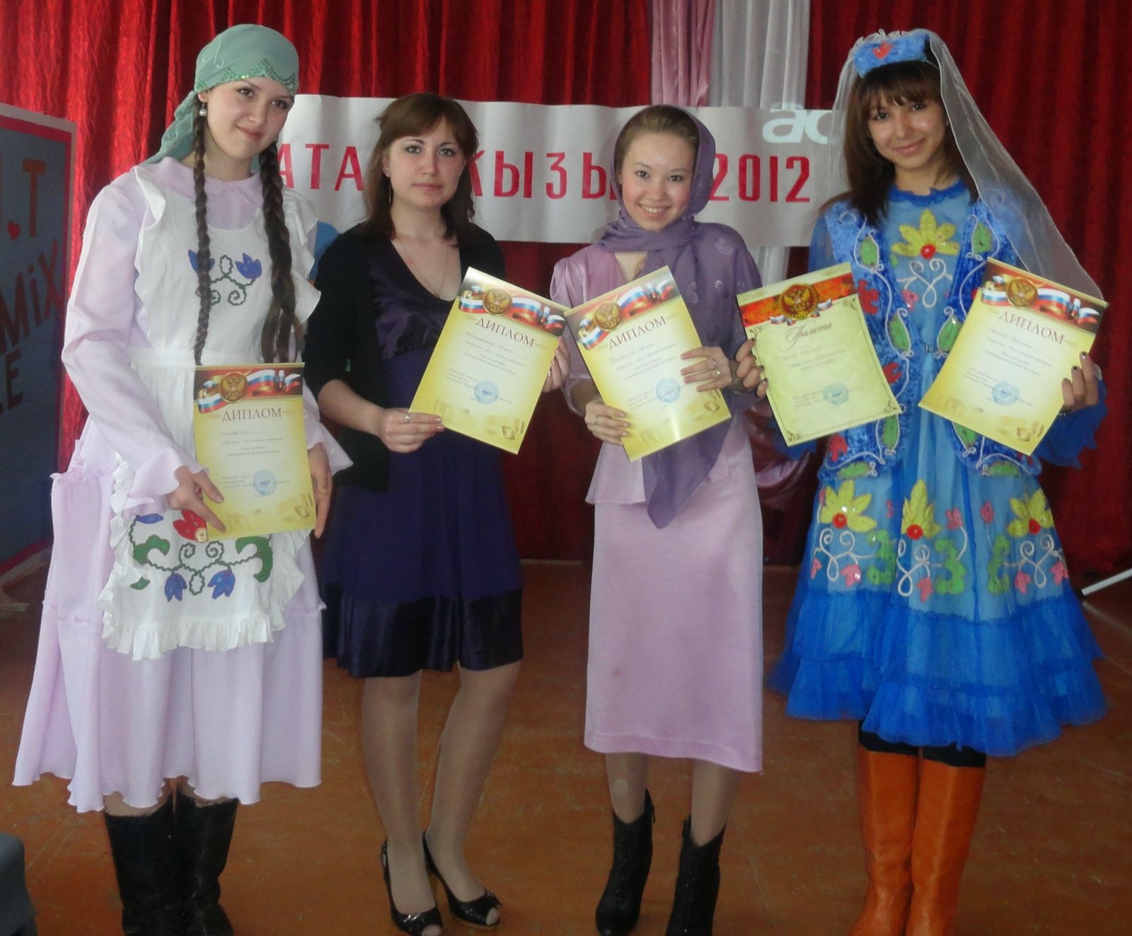 рисунок