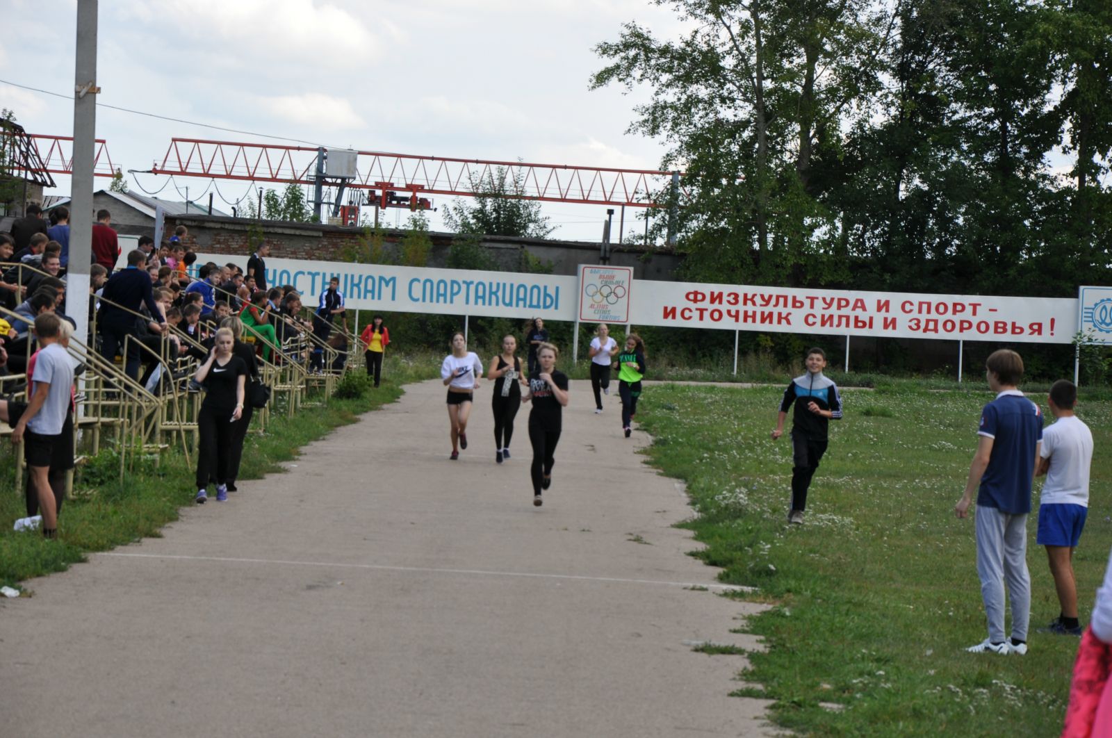 рисунок
