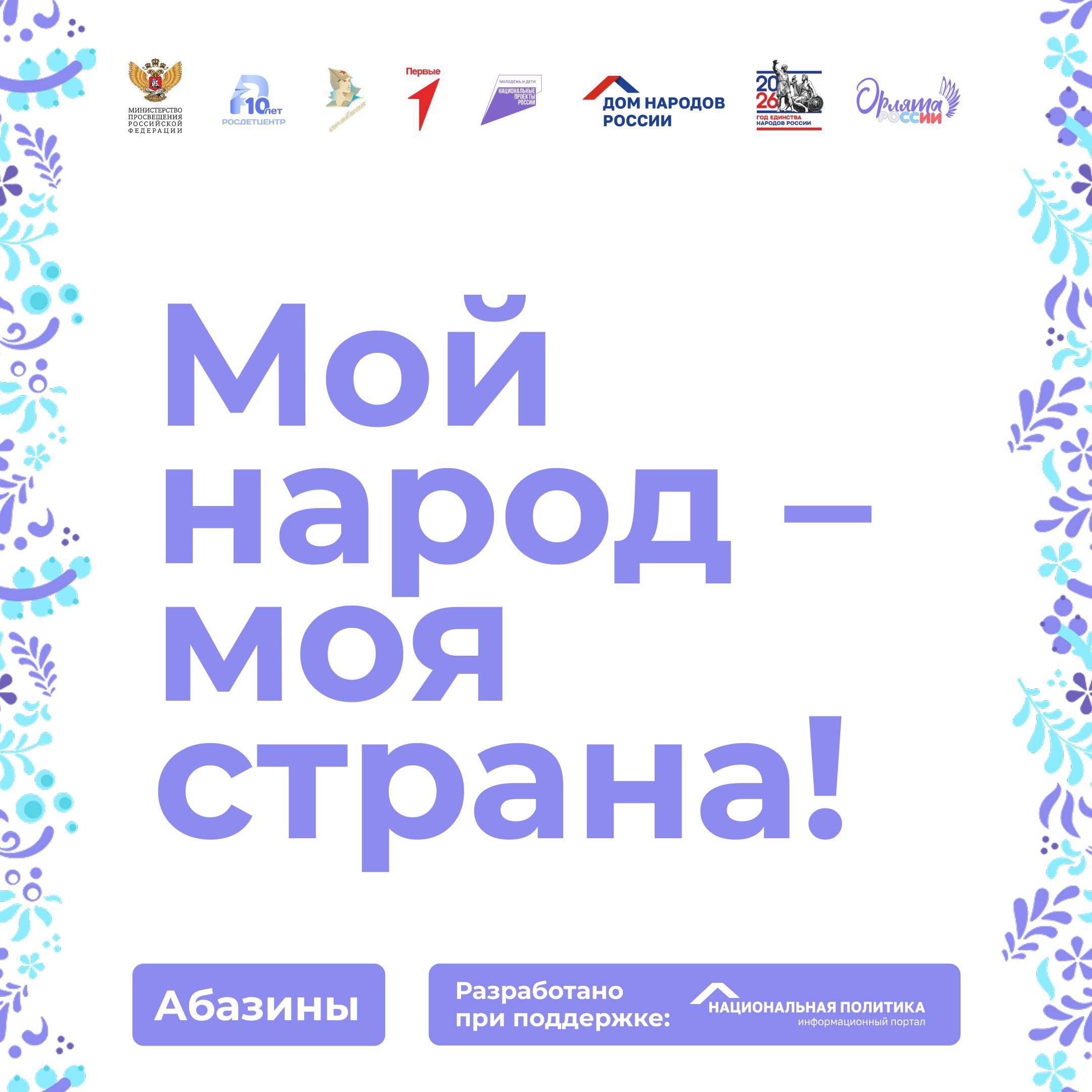 Телефонных мошенников становится все больше