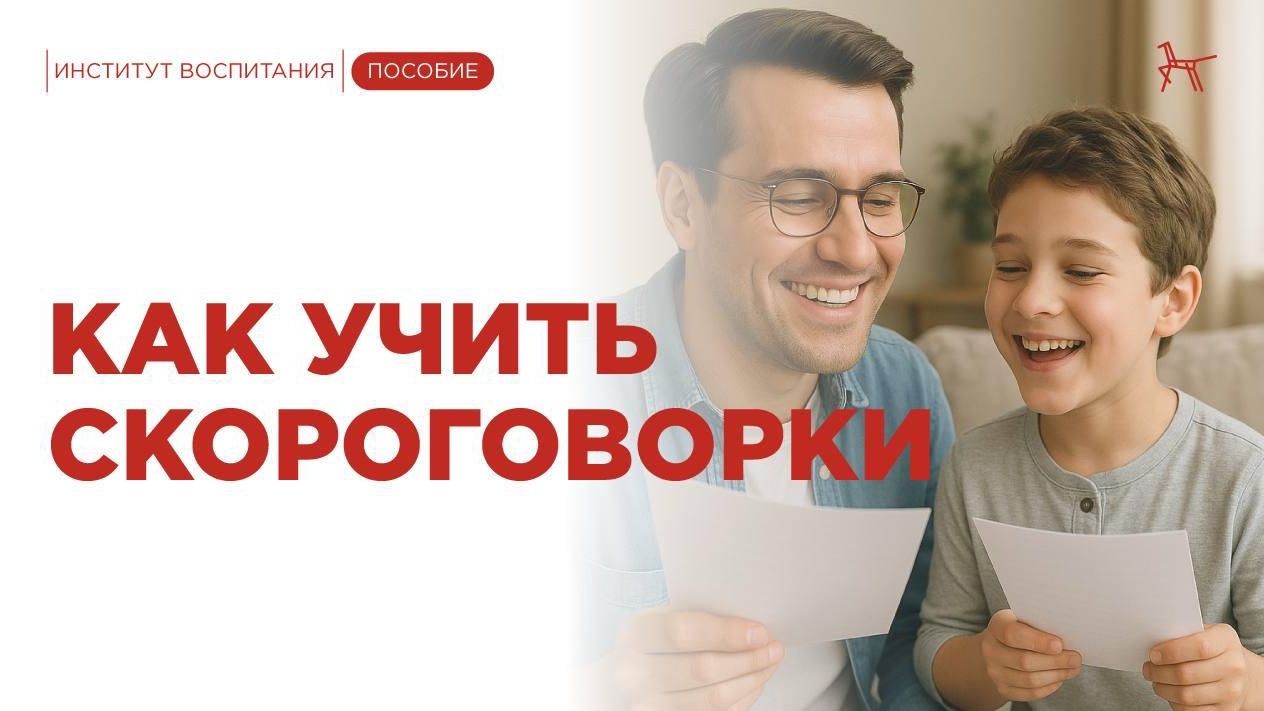 Советник директора по воспитанию Славецкая Алла Сергеевна участвует в V…