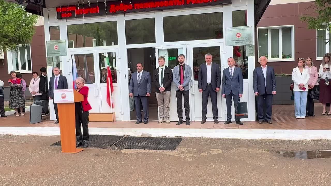 День знаний в Бугульминском машиностроительном техникуме