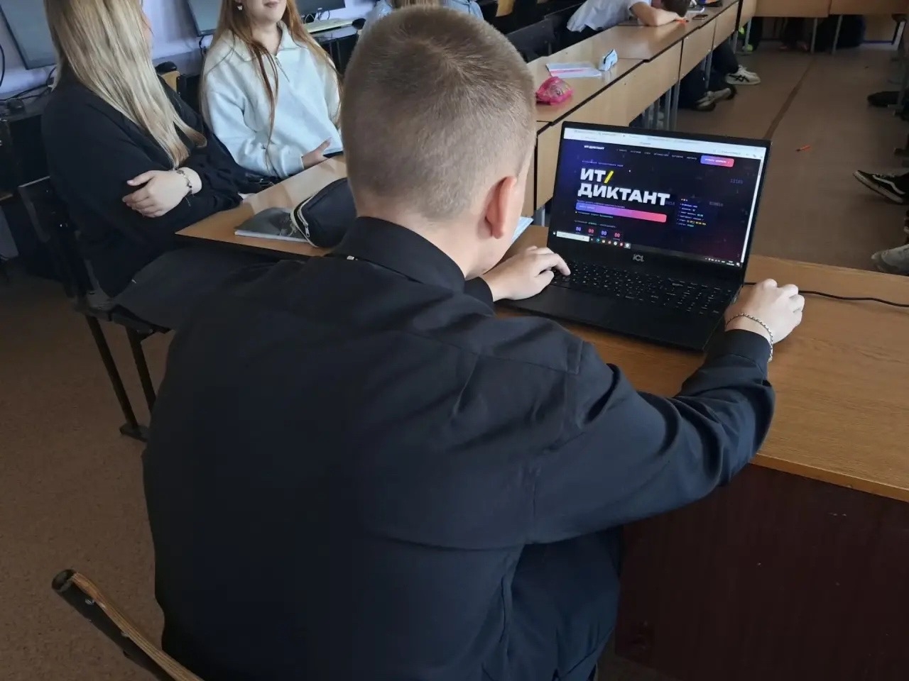День программиста в БМТ: логические игры, ИТ-диктант и проекты беспилотников